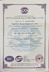 Porcellana Baoji Ruixin Energy Equipment Co.,Ltd Certificazioni